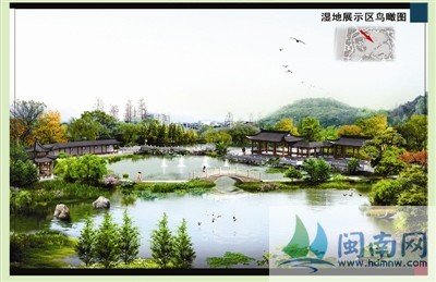 龙岩东山湿地公园最新进展与魅力展示