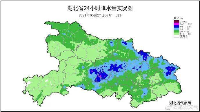 湖北最新消息,湖北最新消息视频