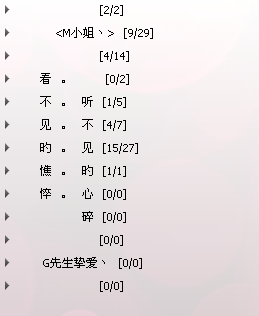 qq情侣网名最新2017,情侣网名最好听