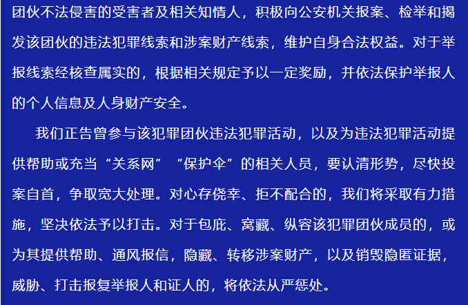 新澳今天最新资料2024年开奖_最新正品核心关注_升级版88.76.121.7