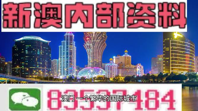 2004新澳门天天开好彩大全正版_全面解答核心解析106.207.61.244