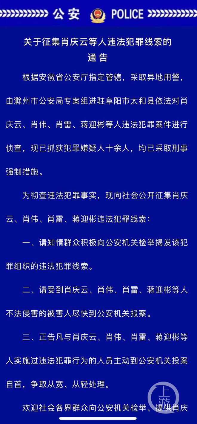 管家婆精准一肖一码100%l?_时代资料核心解析154.36.237.203