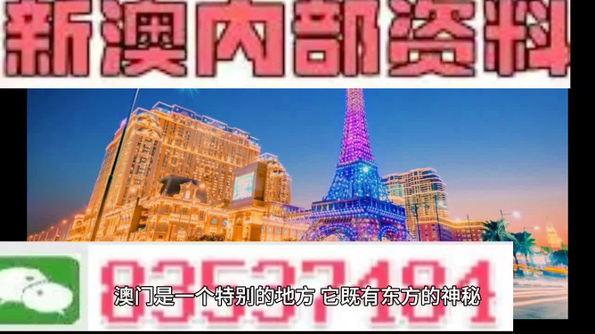 2024澳门今晚开特马开什么_最新热门理解落实_bbs103.95.3.221