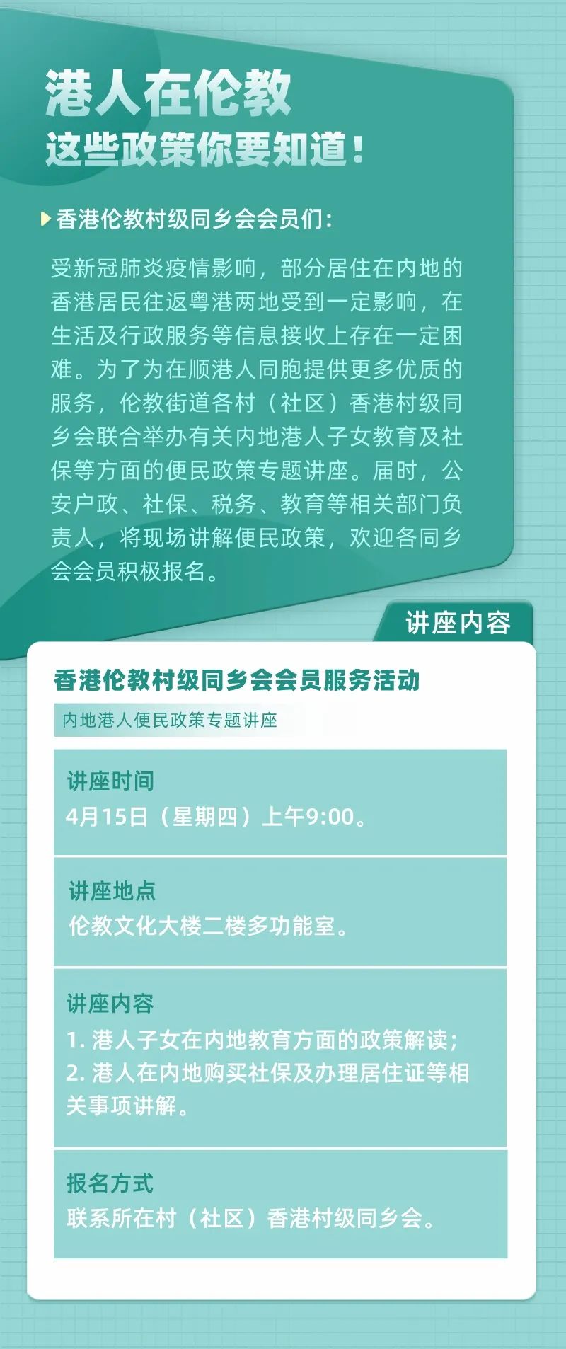 2024年香港今晚特马_最新答案核心解析58.205.220.14