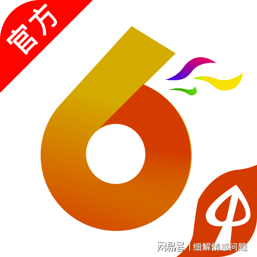 2024年管家婆精准一肖61期_时代资料解剖落实_尊贵版55.120.82.118