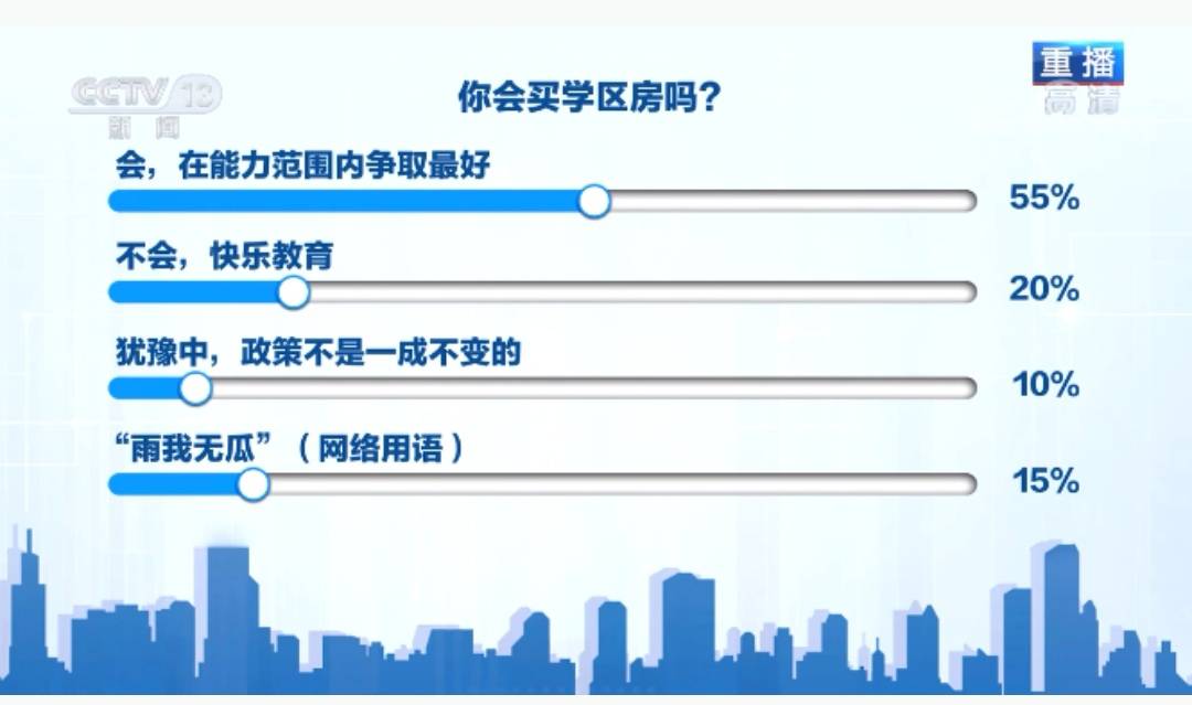 2024年澳门特马今晚开奖号码_最新核心核心解析214.45.152.107