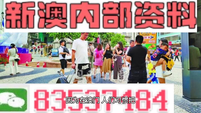 2024年澳门的资料_全面解答关注落实_iPad174.208.123.169