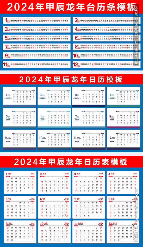 2024年全年資料免費大全優勢_最新答案解释落实_V209.194.248.50