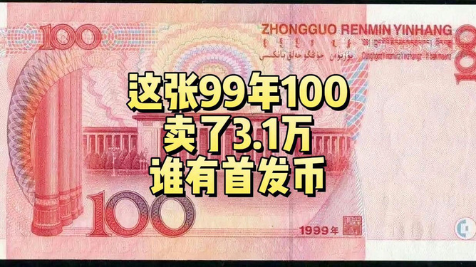 澳门王中王100_最新核心解析实施_精英版185.105.19.163