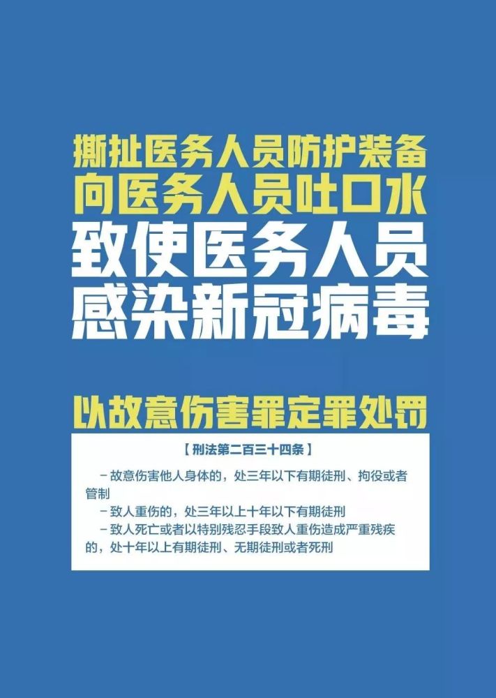 新澳门精准资料免费_效率资料解答落实_iPhone160.219.57.197