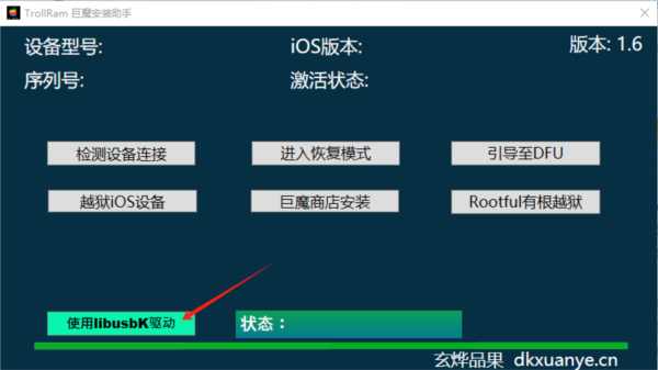 2024香港正版资料免费大全精准_动态词语解答落实_iPhone35.223.64.81