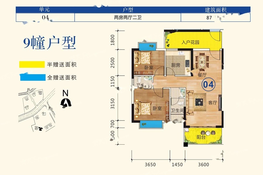 汇嘉南湾最新动态,汇嘉置业有限公司