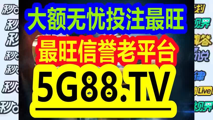 管家婆一码一肖资料大全水果_时代资料关注落实_iPad238.246.17.91