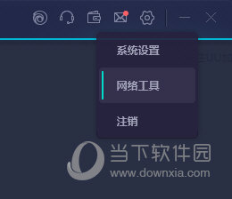 澳门六开奖结果2024开奖记录今晚直播_效率资料核心解析138.74.77.173