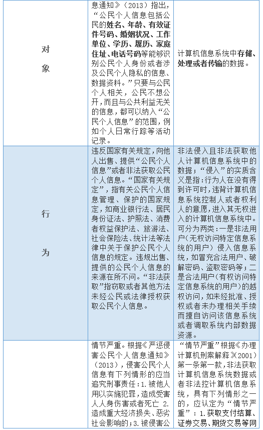 最准一肖一码100%精准心_效率资料解答落实_iPhone86.102.65.218