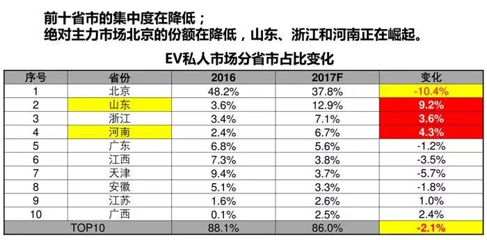 2024澳门天天开好彩大全162_时代资料关注落实_iPad123.170.39.25