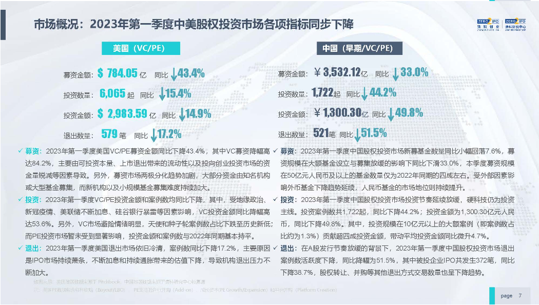 澳门资料大全正版免费资料_最新热门核心落实_BT141.139.16.212