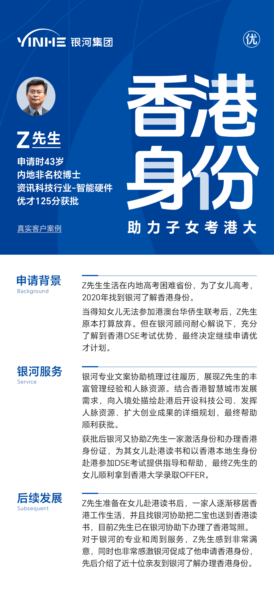 香港免费公开资料大全_绝对经典核心解析144.201.180.125