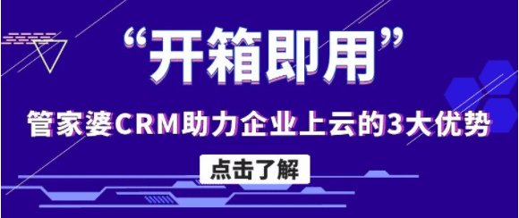 新澳门管家婆一句_最新核心含义落实_精简版173.90.129.8