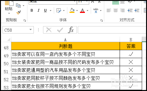 新溴最准一肖一码100%_动态词语解析实施_精英版196.81.182.182