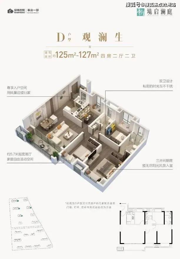 澳门跑狗_数据资料核心解析132.9.124.53