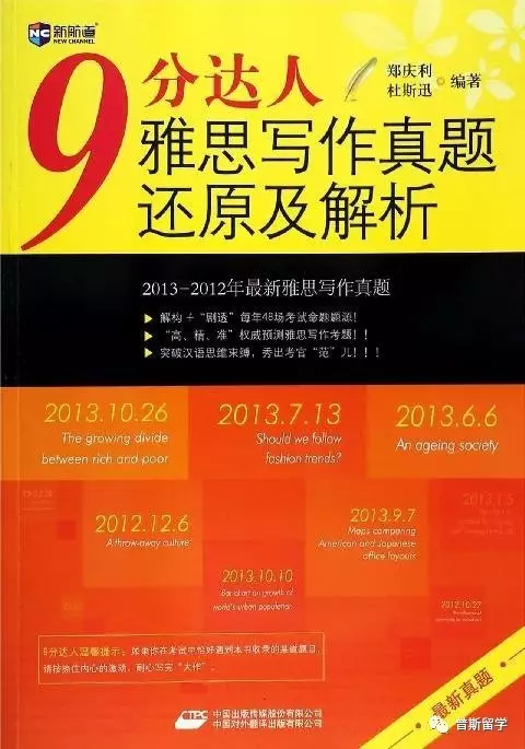 2024新奥正版资料免费提拱_最新热门灵活解析_至尊版127.137.122.100