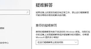 管家婆204年资料一肖_最新答案解析实施_精英版160.36.20.52