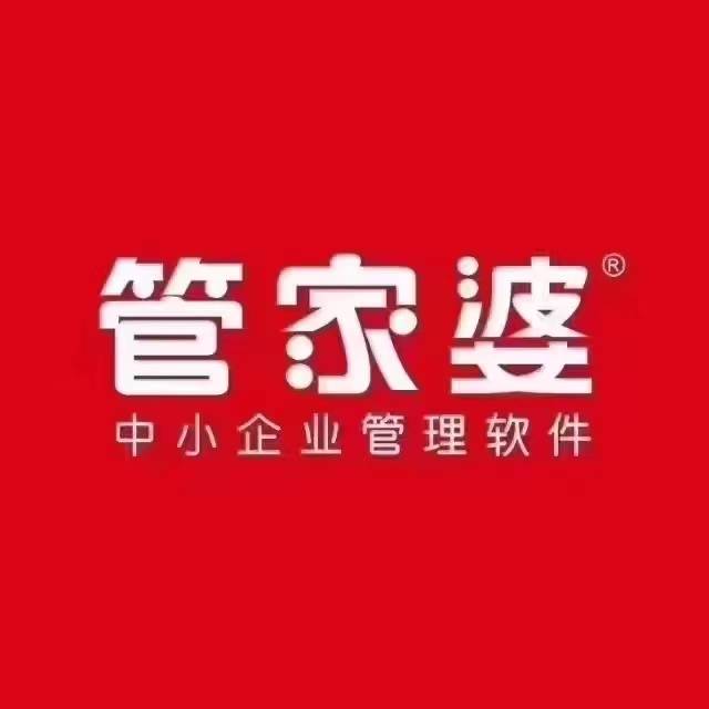 管家婆内部精选资料大全 19_最新核心含义落实_精简版46.150.43.9