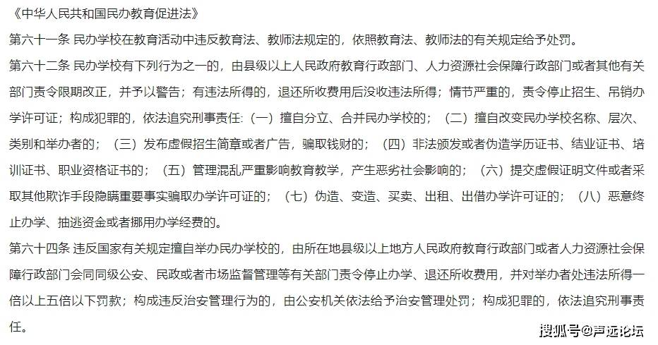 新奥门资料大全正版资料2023年最新版本_绝对经典动态解析_vip58.144.189.232