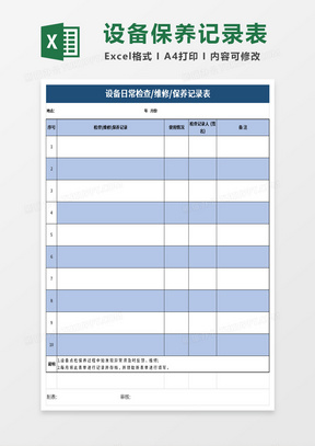 新澳门彩最新开奖记录查询表下载_准确资料核心关注_升级版78.95.32.7