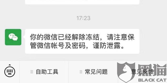 2024澳门正版资料免费大全_最佳精选解答落实_iPhone240.194.215.149