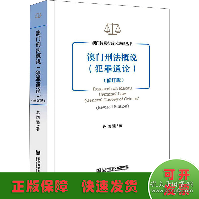 新澳门内部资料精准大全_准确资料关注落实_iPad27.40.12.88