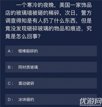 新澳天天免费资料单双_绝对经典解答落实_iPhone253.43.221.110