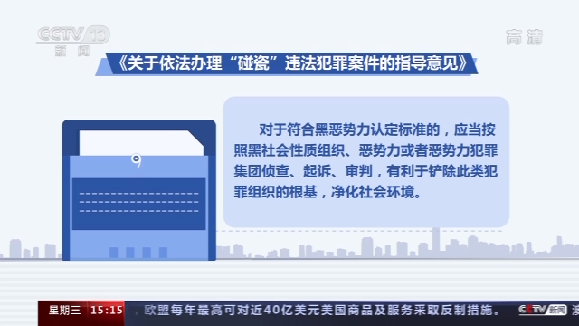 白小姐今晚特马期期准六_决策资料核心关注_升级版144.61.50.28