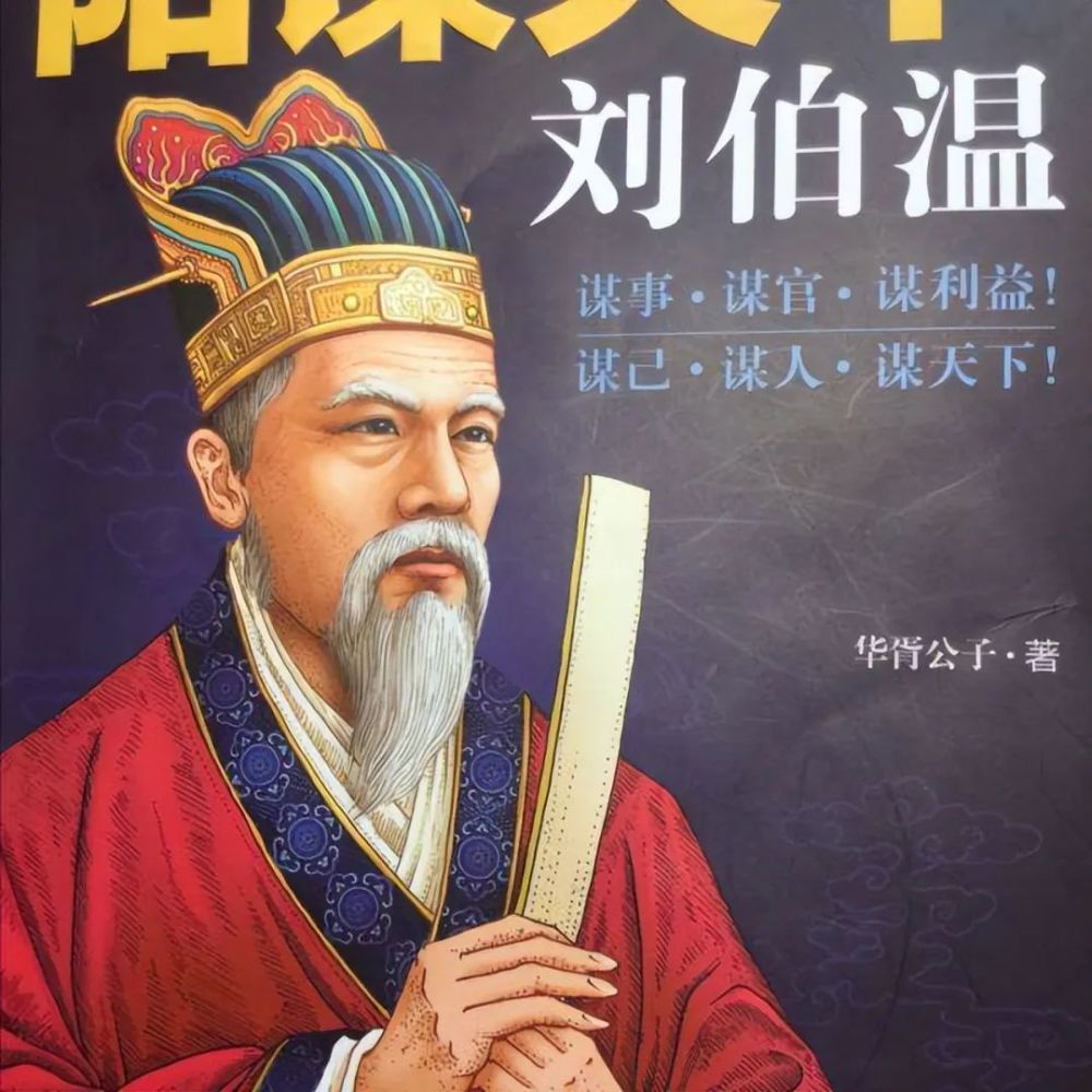 刘伯温的三肖四码期期准_效率资料核心解析184.205.21.145