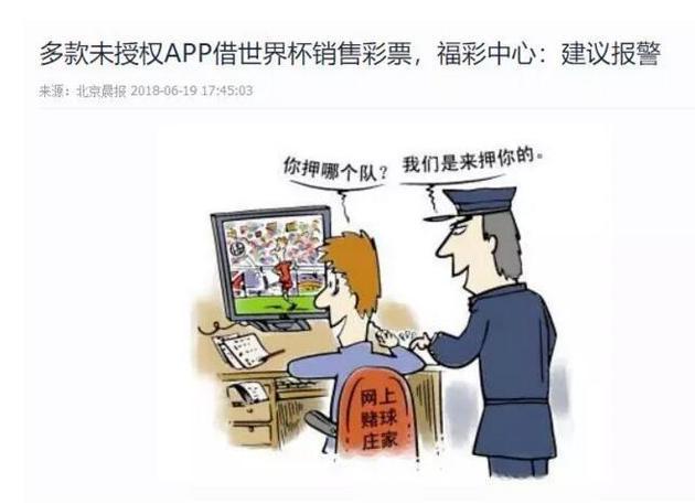 新澳天天彩资料_最新热门关注落实_iPad234.80.103.178