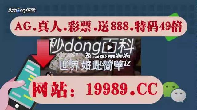 2024澳门六今晚开什么特_时代资料解释落实_V243.123.222.150