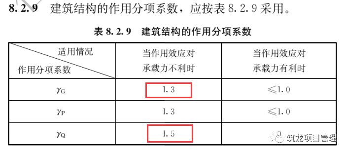 新奥内部精准大全_全面解答解析实施_精英版67.243.175.11