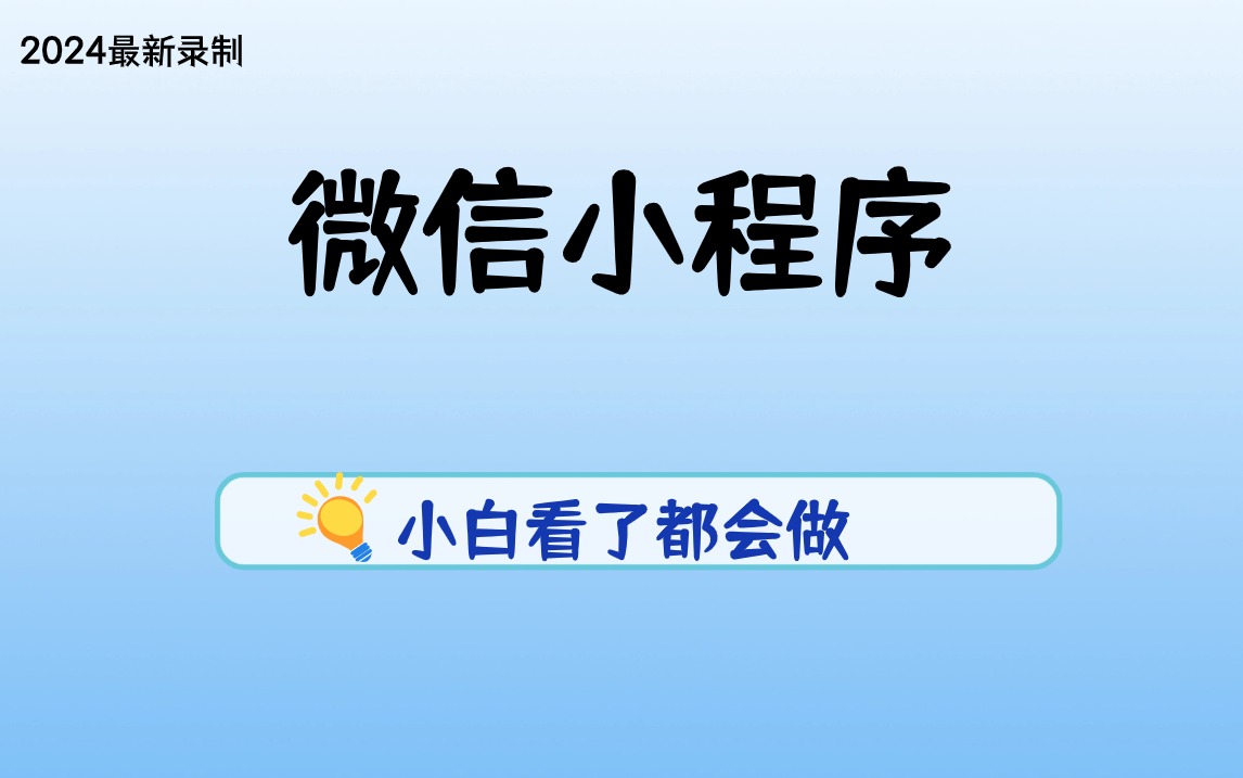 管家婆2024正版资料三八手_最佳精选解释落实_V104.27.74.171