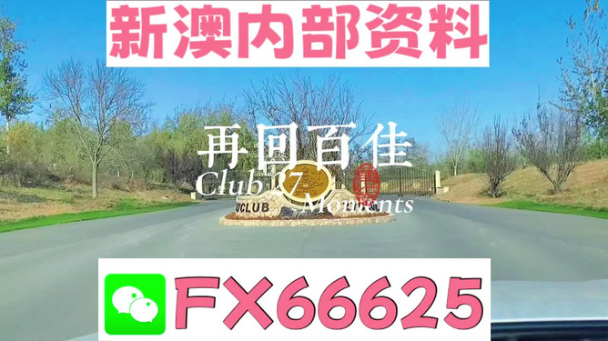 澳彩资料免费提供_关注落实_最新核心_VS205.24.111.185