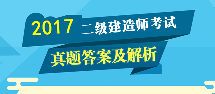 解析实施 第3页