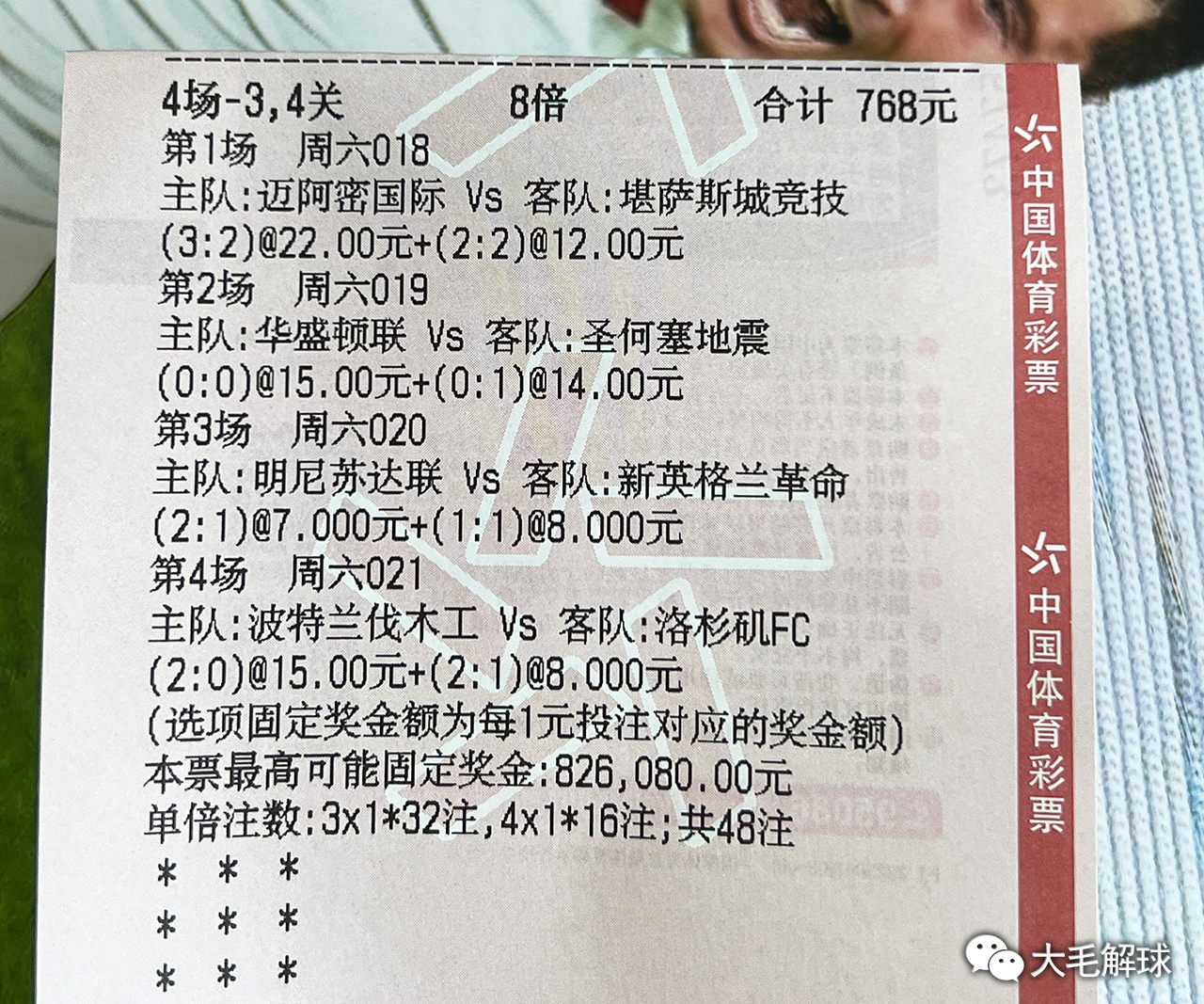 澳彩资料_核心落实_数据资料_VS222.24.213.208