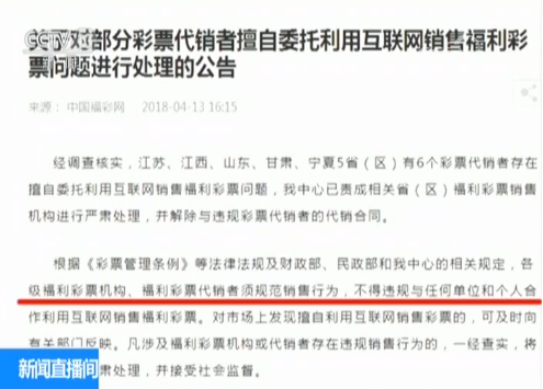 2024澳门六开彩免费精准大全_解答落实_准确资料_VS220.40.230.48