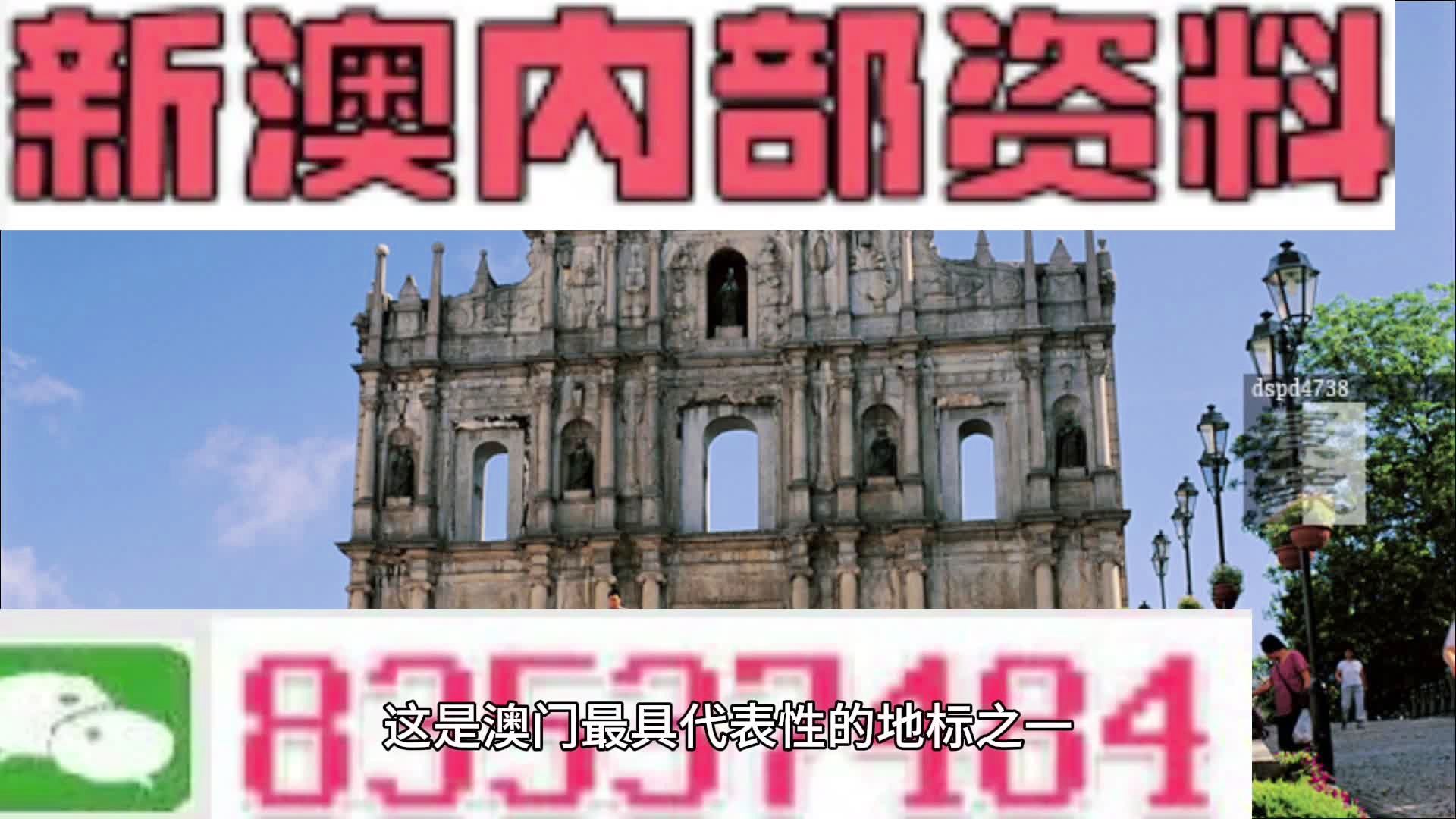 7777788888新澳_含义落实_动态词语_VS199.151.214.22