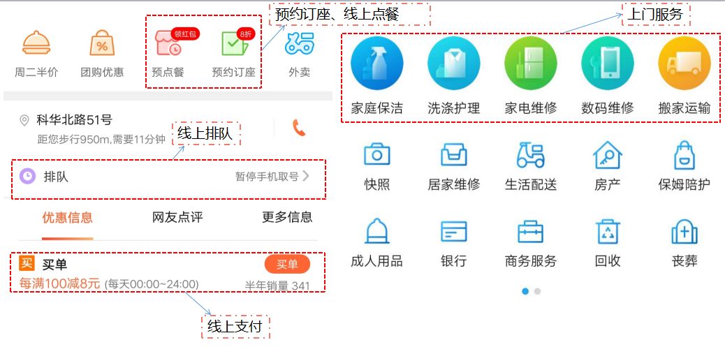 2024今晚澳门开大众网_解释落实_效率资料_VS208.138.127.140