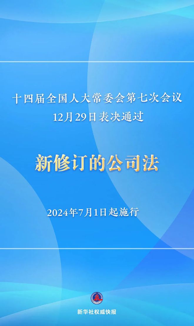 79456濠江论坛_解析实施_效率资料_VS220.155.93.145