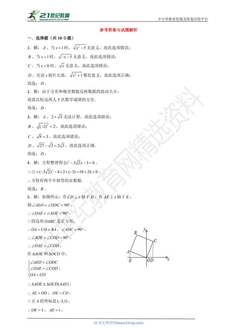 澳门第260期最有可能出什么_关注落实_准确资料_VS213.109.20.218