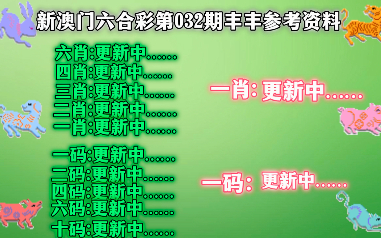 澳码精准100%一肖一码最准肖_含义落实_决策资料_VS206.152.89.25