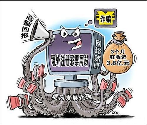 2024澳门特马今晚开奖亿彩网_解剖落实_决策资料_VS196.71.211.60