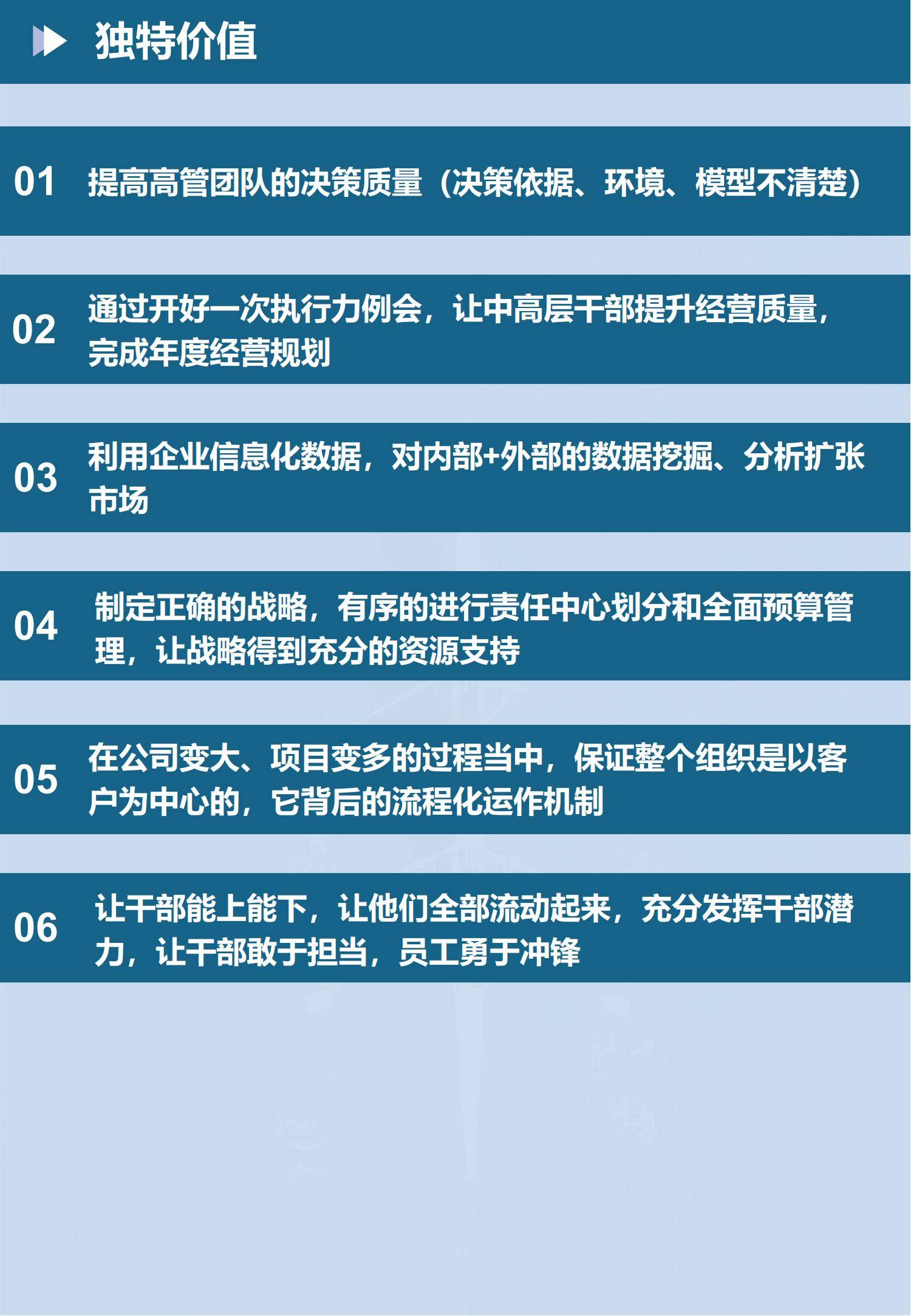 9944cc天下彩正版资料大全_解析实施_效率资料_VS198.147.80.240